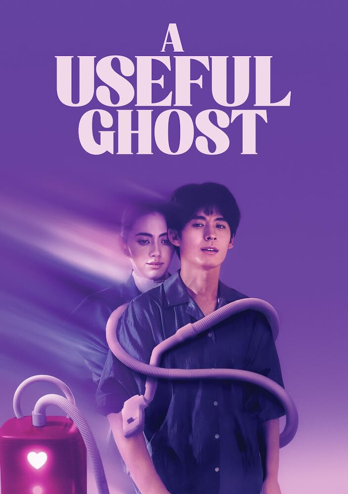 USEFUL GHOST, A (2025)