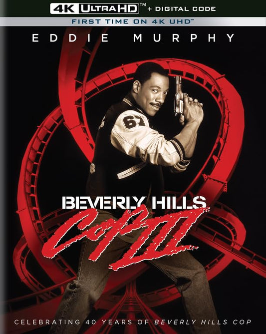 BEVERLY HILLS COP III (1994)