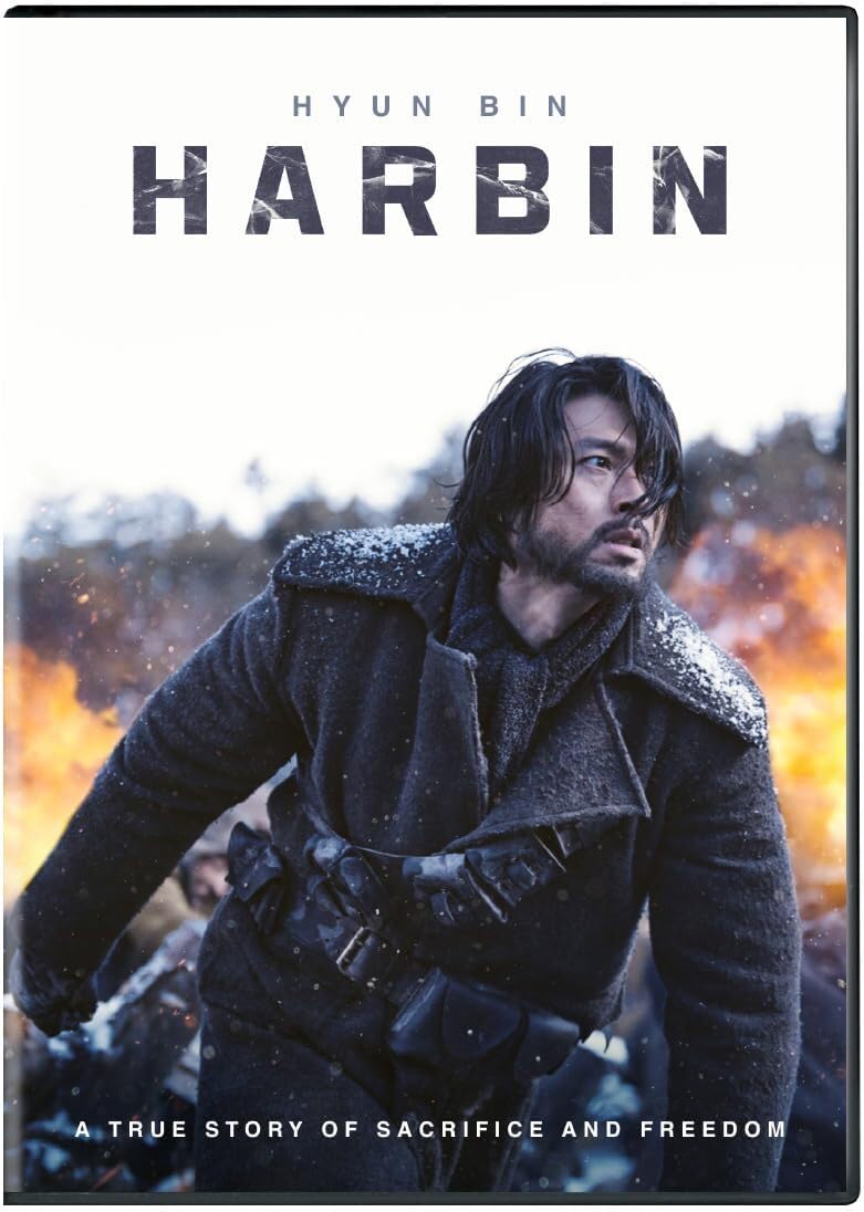 HARBIN (2024) (aka HAEOLBIN)