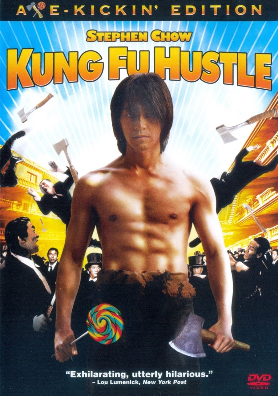 KUNG FU HUSTLE