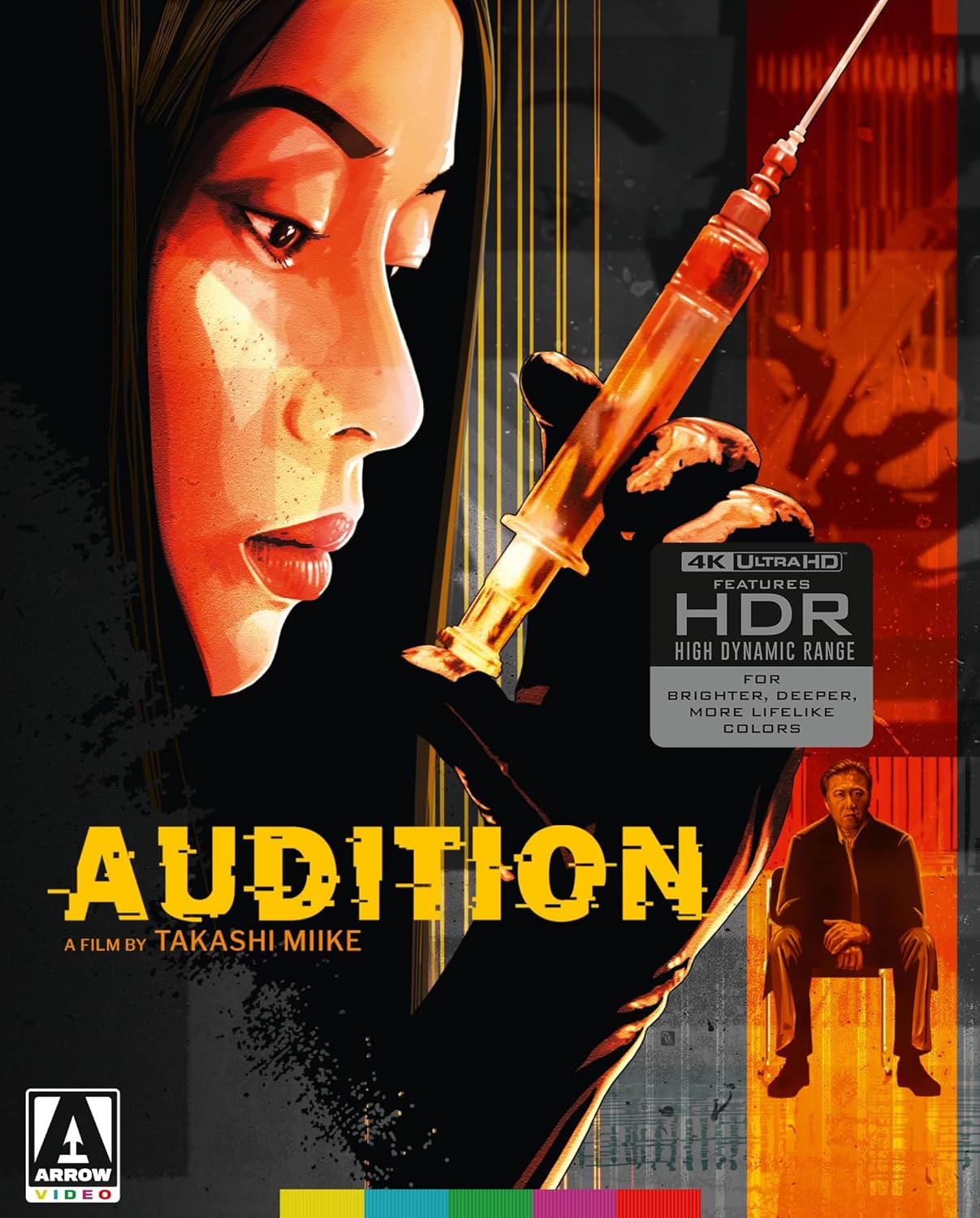 AUDITION (ARROW)