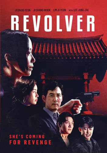 REVOLVER (2024 RIBOLBEO)