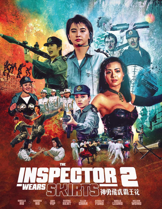 INSPECTOR WEARS SKIRTS 2, THE (1989)