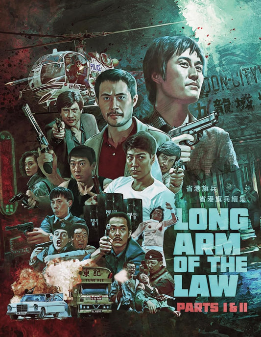 LONG ARM OF THE LAW PARTS 1 & 2