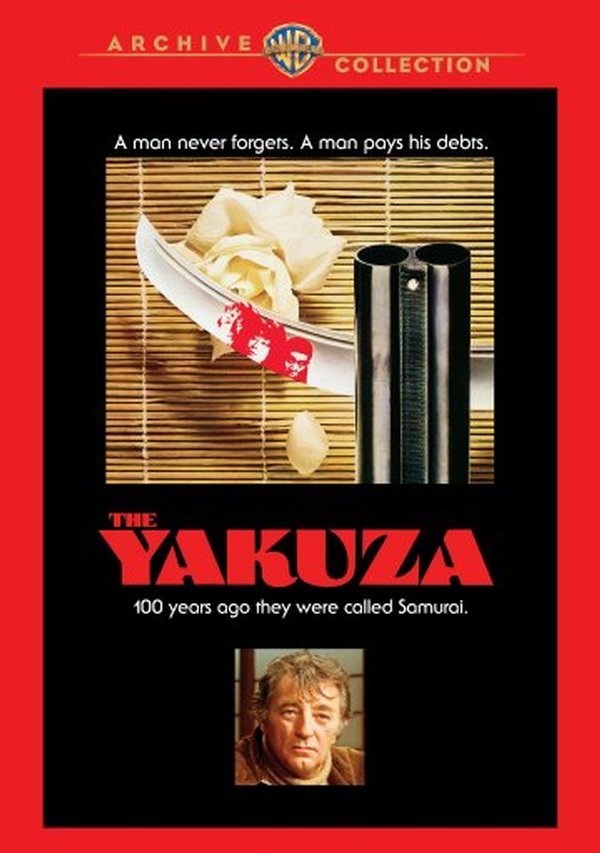 YAKUZA, THE (1975)