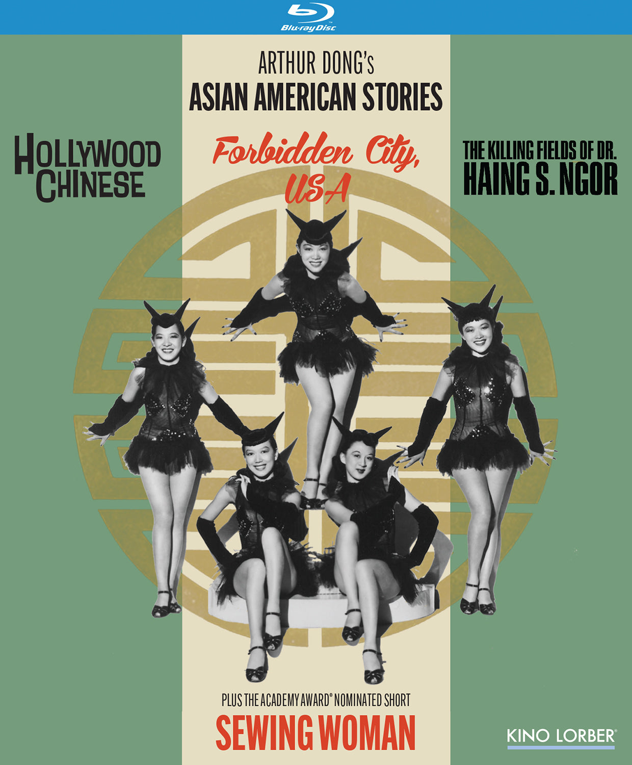 ARTHUR DONG'S ASIAN AMERICAN STORIES (1982-2015)