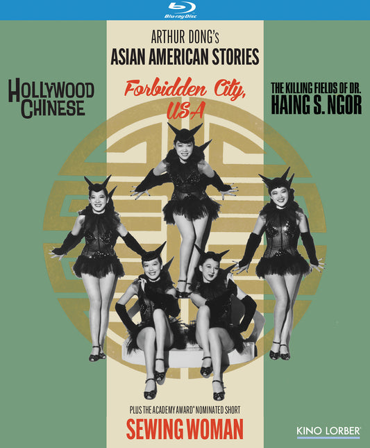 ARTHUR DONG'S ASIAN AMERICAN STORIES (1982-2015)