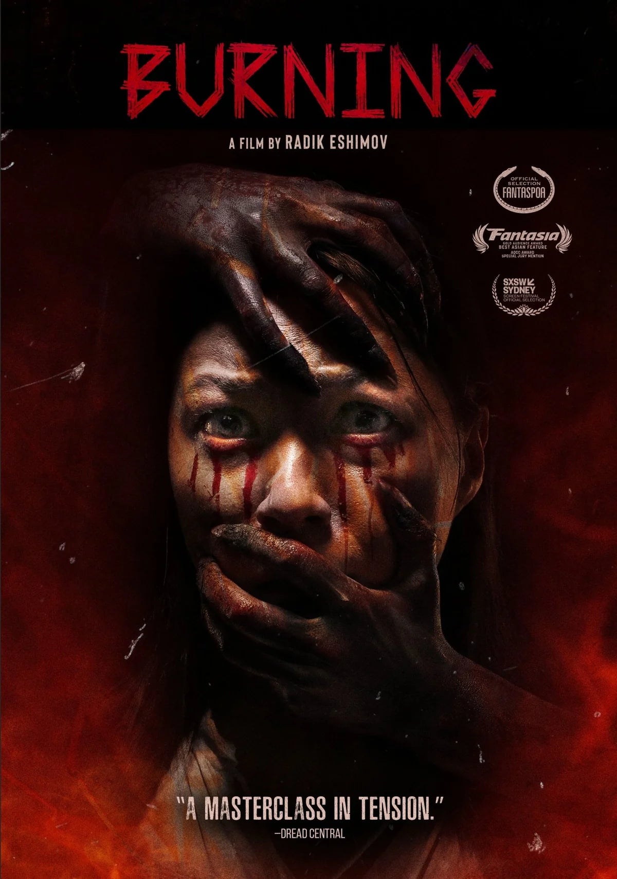 BURNING (2024 OT)