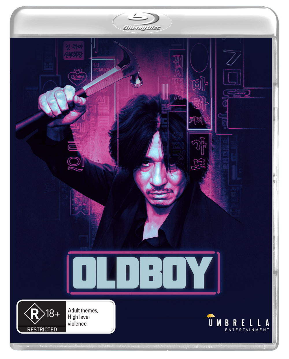 OLDBOY (2003 UMBRELLA)