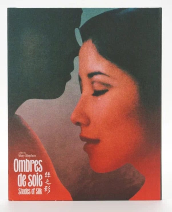 OMBRE DE SOIE (SHADES OF SILK 1978)