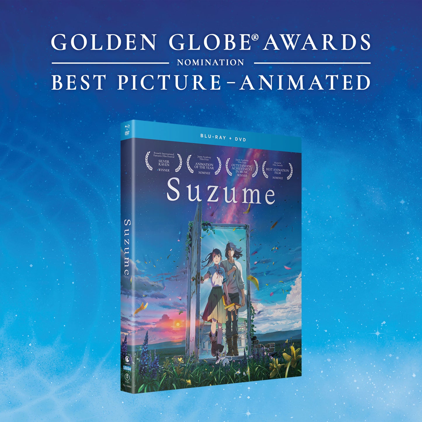 SUZUME (2023)