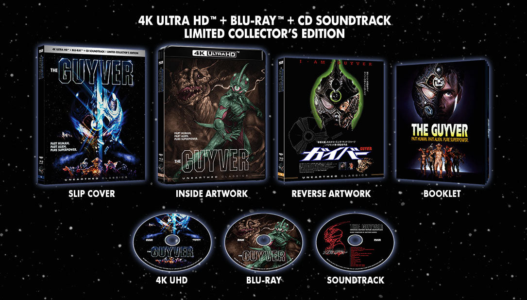 GUYVER, THE (1991)