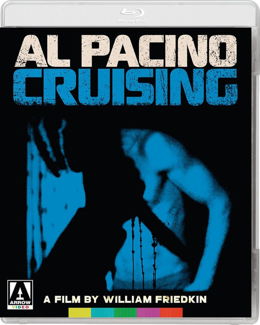 CRUISING (1980)