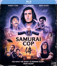 SAMURAI COP (1991)