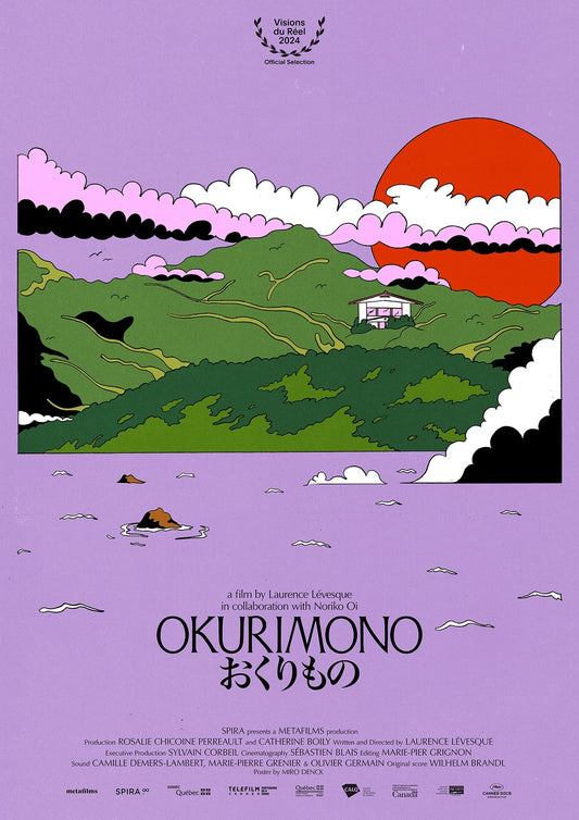 OKURIMONO (2024)