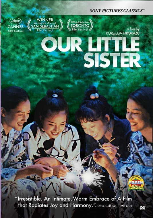 OUR LITTLE SISTER (2015)