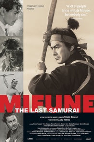 MIFUNE: THE LAST SAMURAI