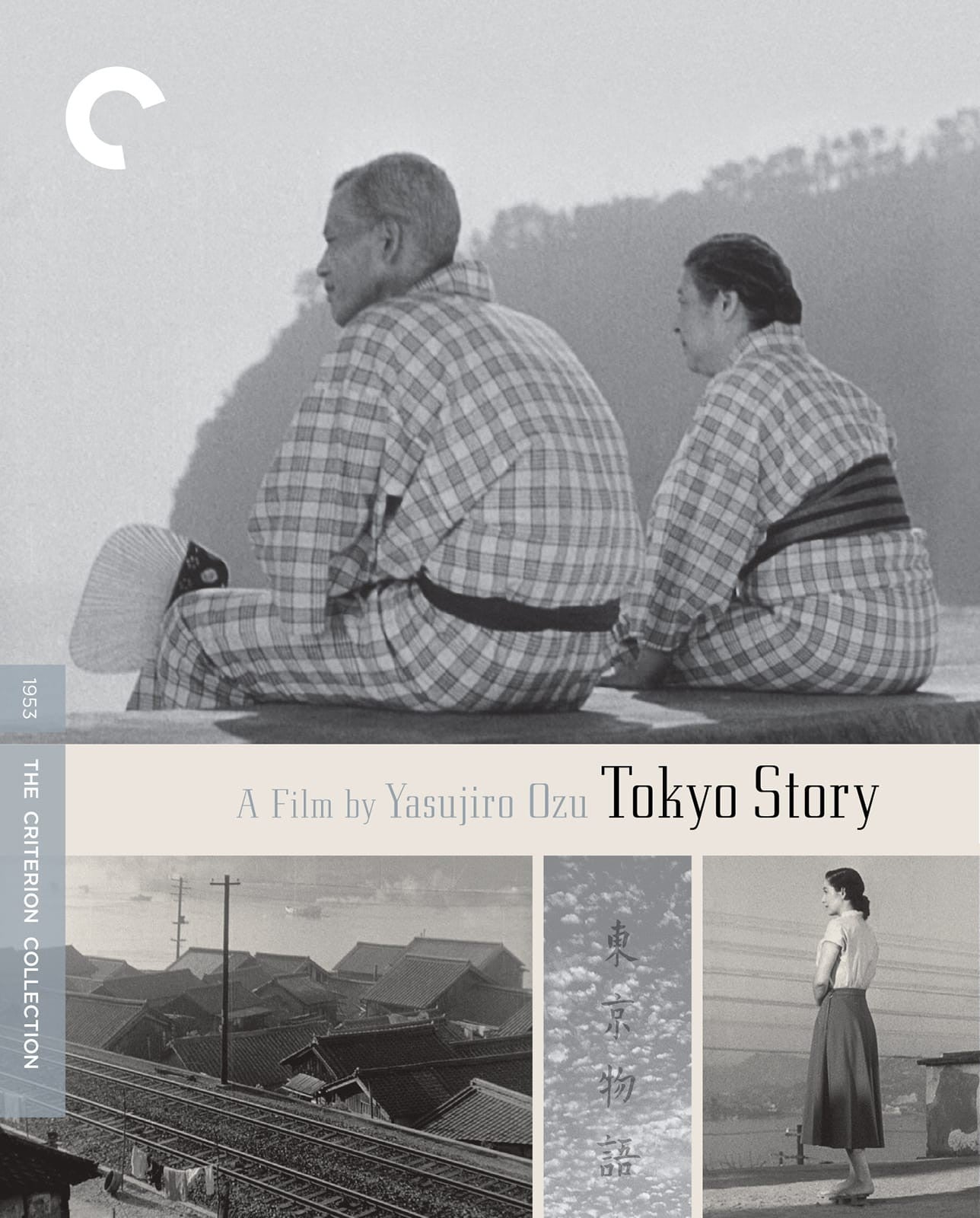 TOKYO STORY (CRITERION)