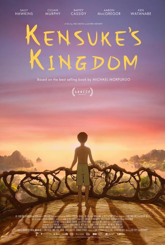 KENSUKE'S KINGDOM