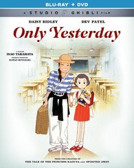 ONLY YESTERDAY (1991)