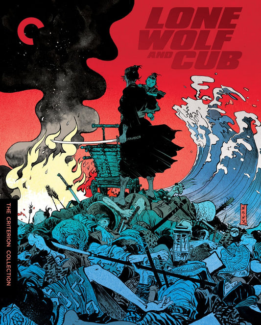 LONE WOLF AND CUB (CRITERION)