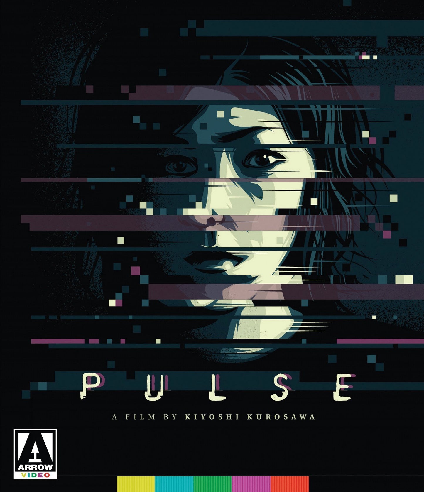 PULSE (AKA KAIRO 2001)