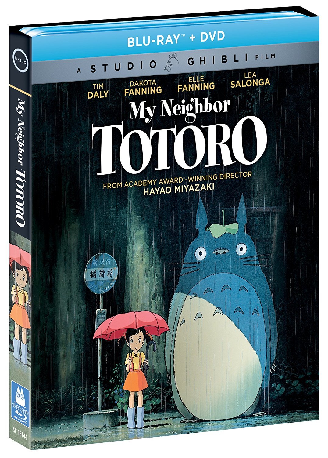 MY NEIGHBOR TOTORO (1988)