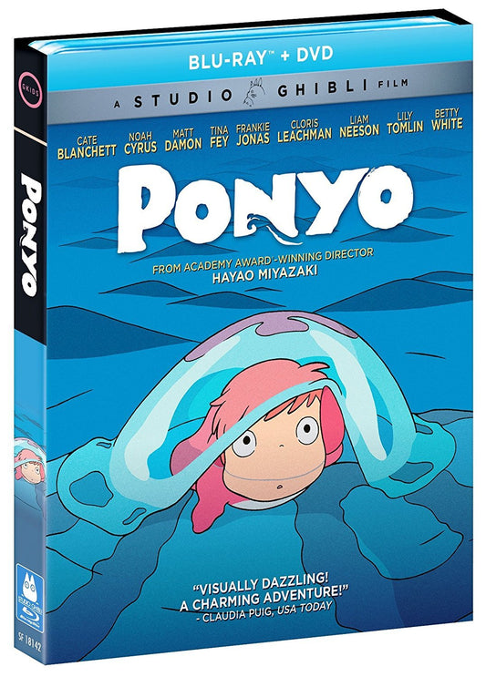 PONYO (2008)