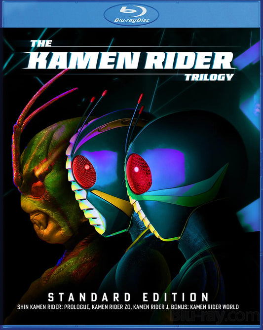 KAMEN RIDER TRILOGY, THE (1992-1994)