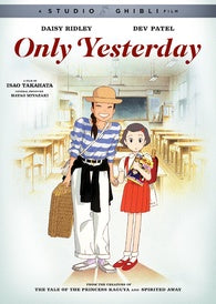 ONLY YESTERDAY (1991)