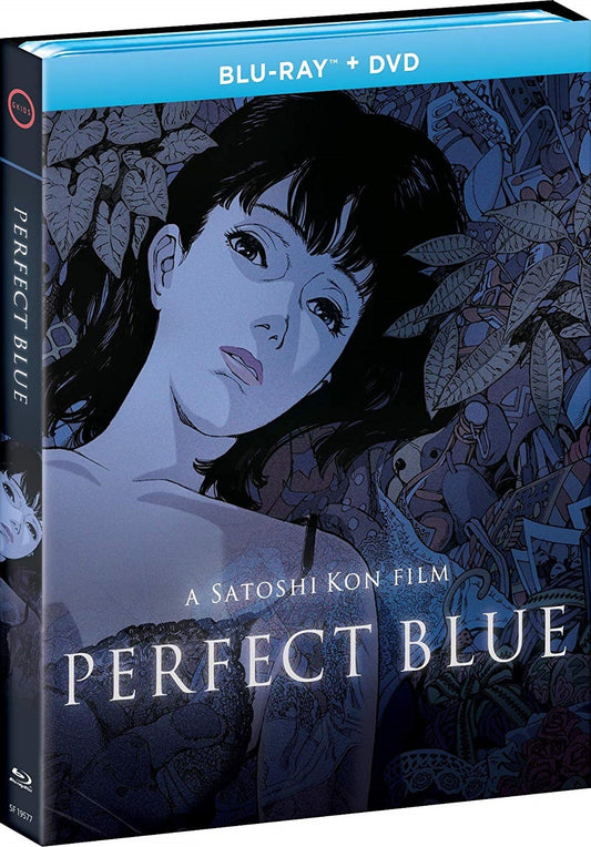 PERFECT BLUE (1997)