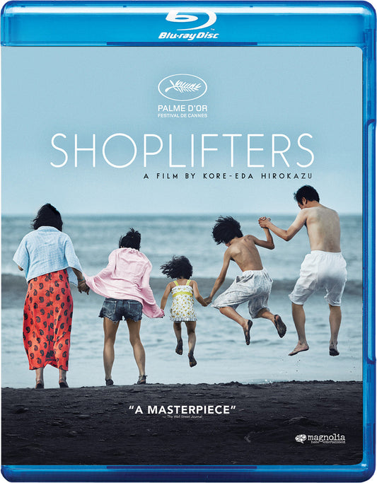 SHOPLIFTERS (2018)