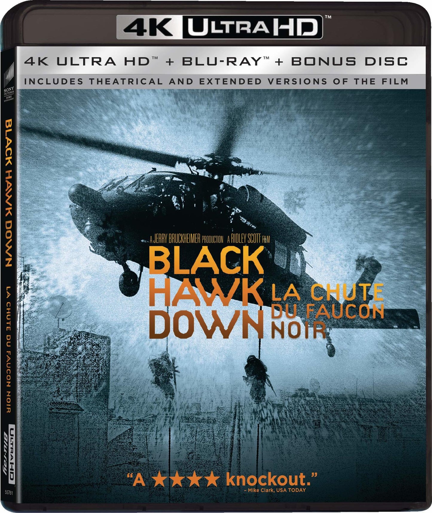 BLACK HAWK DOWN