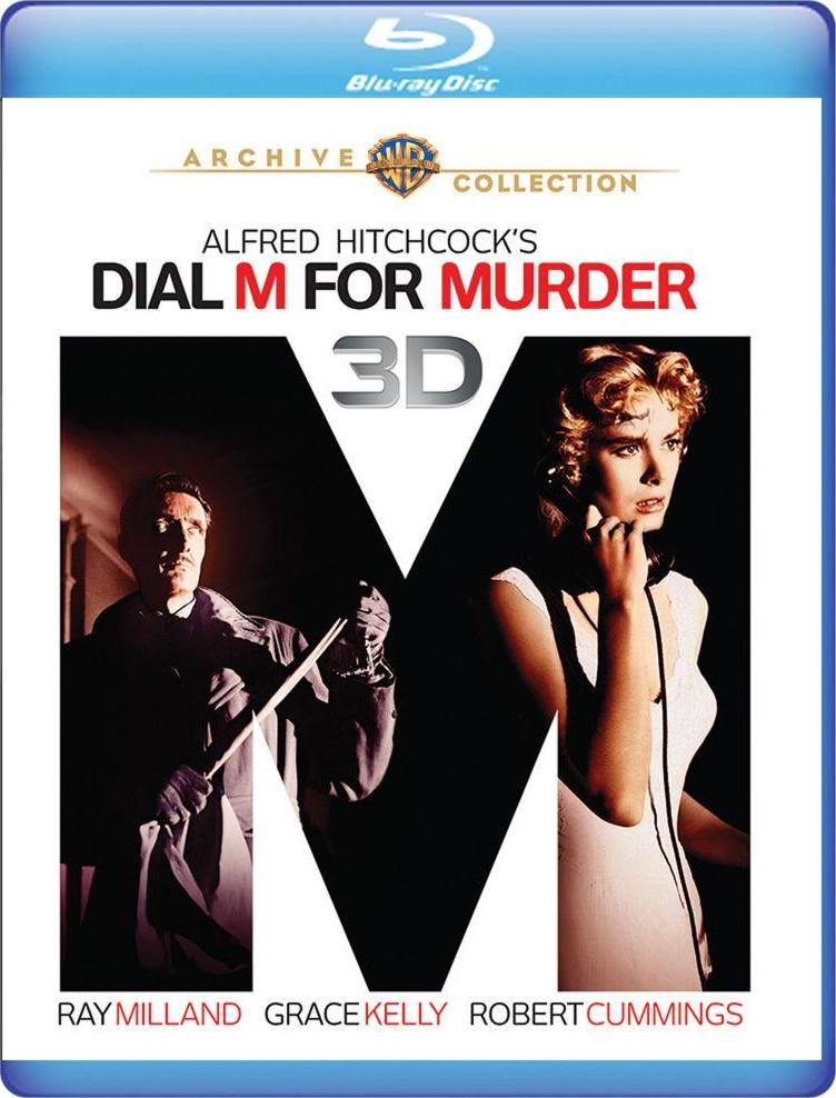 DIAL M FOR MURDER 3D (1955)