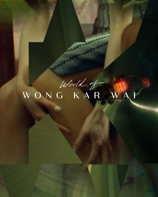 WORLD OF WONG KAR WAI (CRIT.)