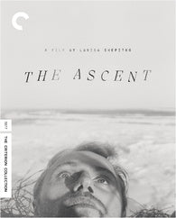 ASCENT, THE (1977)