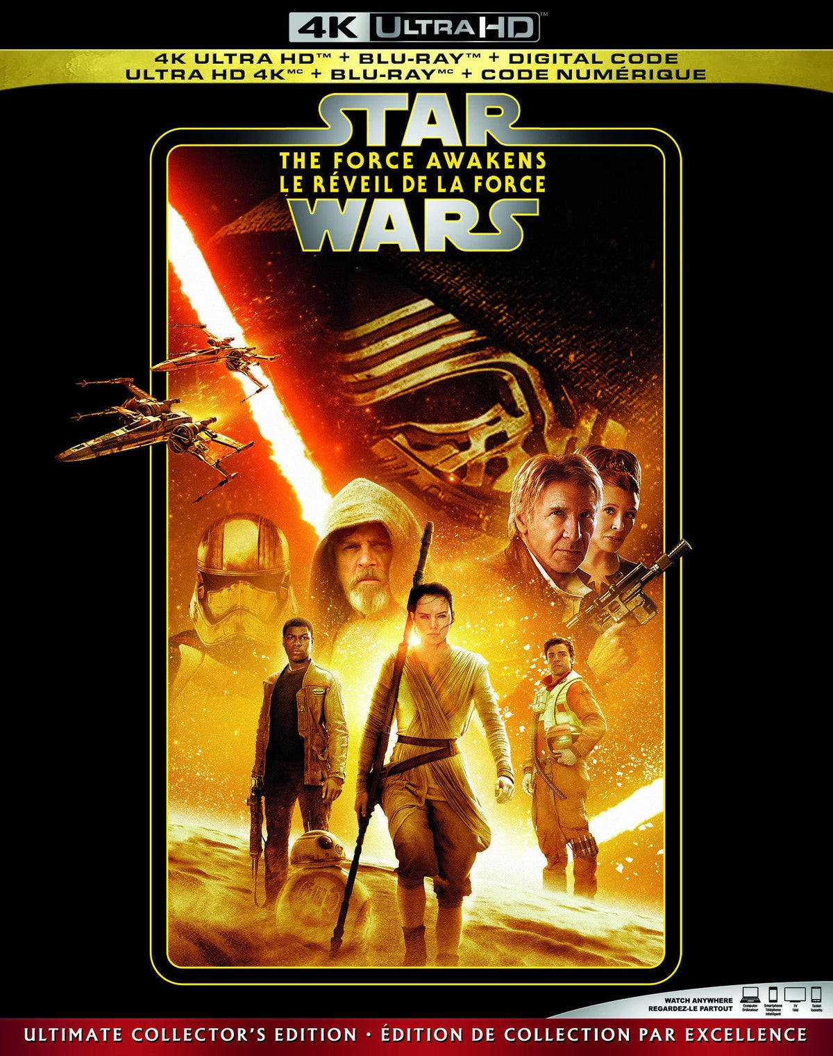 STAR WARS 7: THE FORCE AWAKENS (2015)