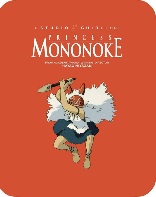 PRINCESS MONONOKE (1997)