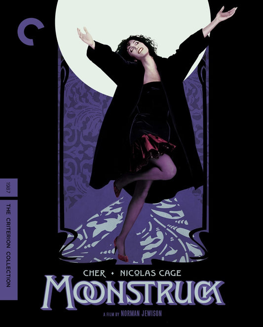 MOONSTRUCK (CRITERION)