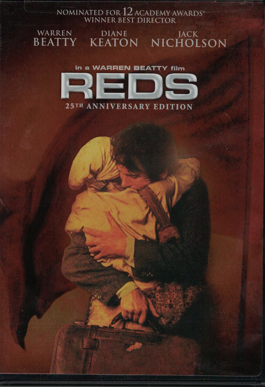 REDS (25TH ANNIV.)