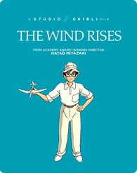WIND RISES, THE (2013)