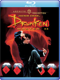 DRUNKEN MASTER 2 (LEGEND OF..) (1994)