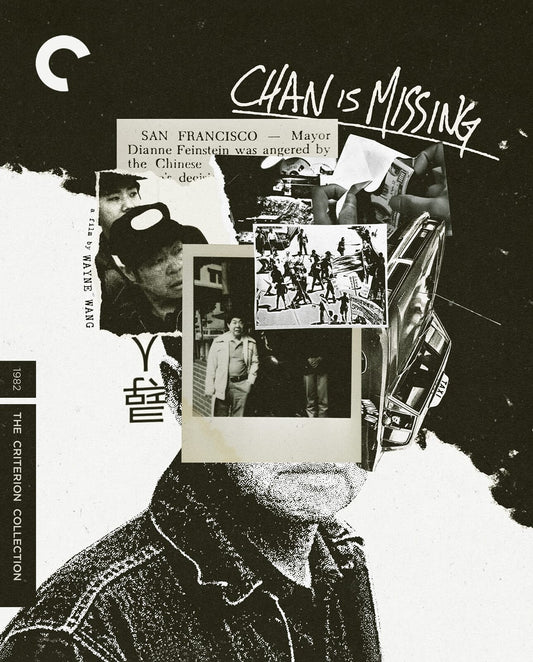 CHAN IS MISSING (CRITERION)
