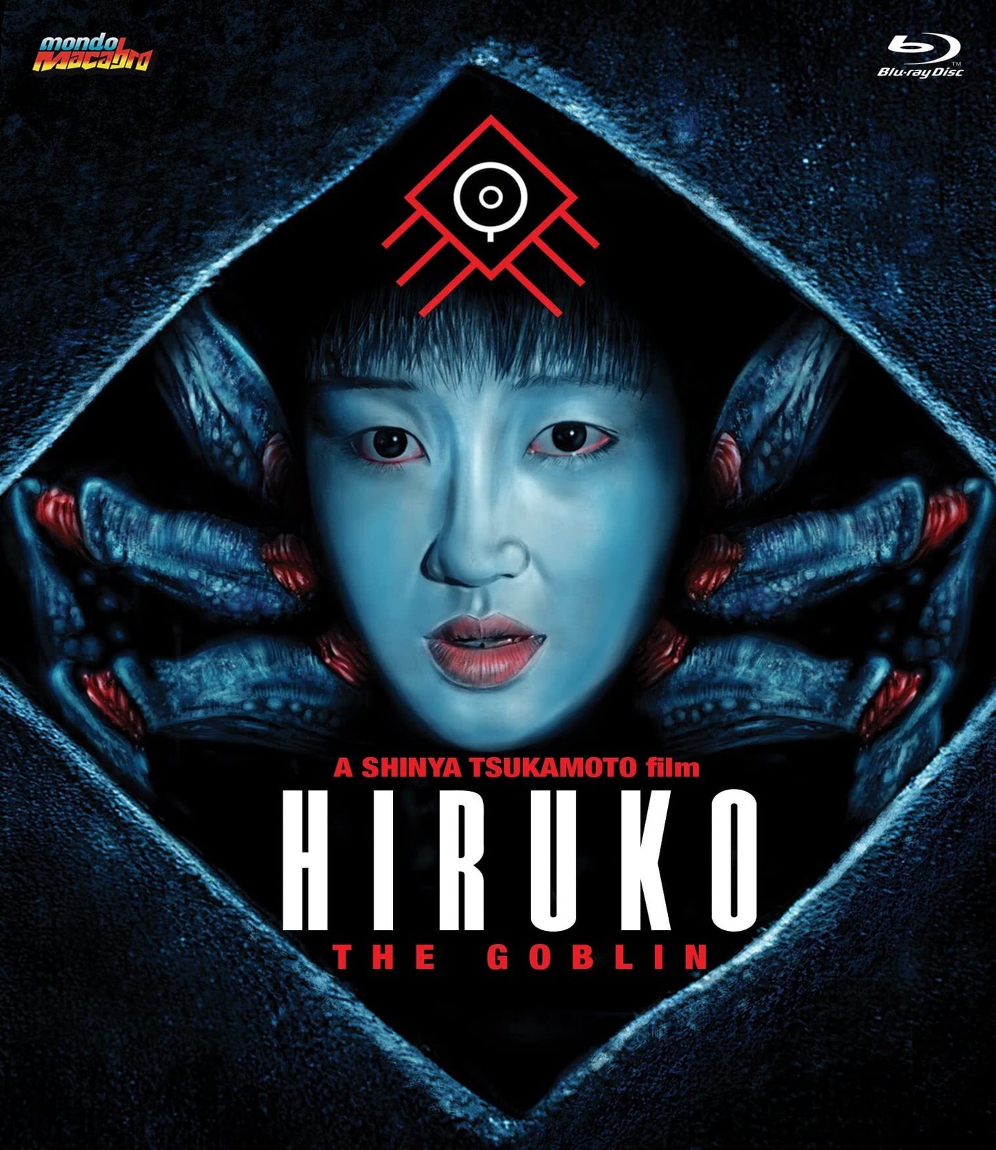HIRUKO THE GOBLIN (1991)