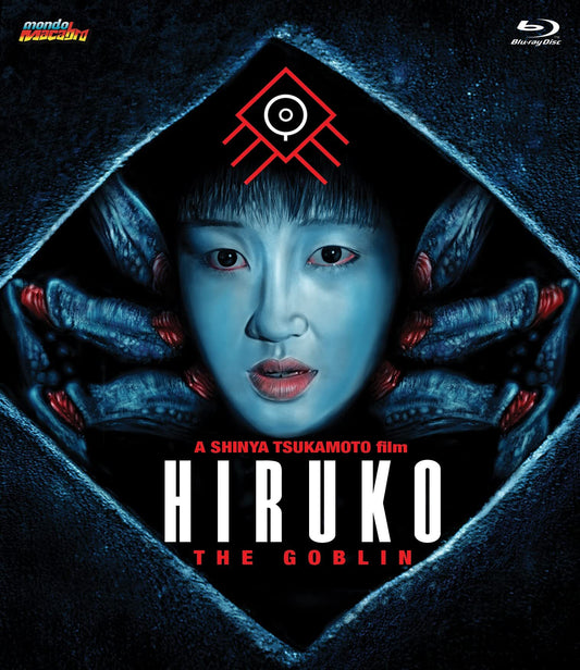 HIRUKO THE GOBLIN (1991)