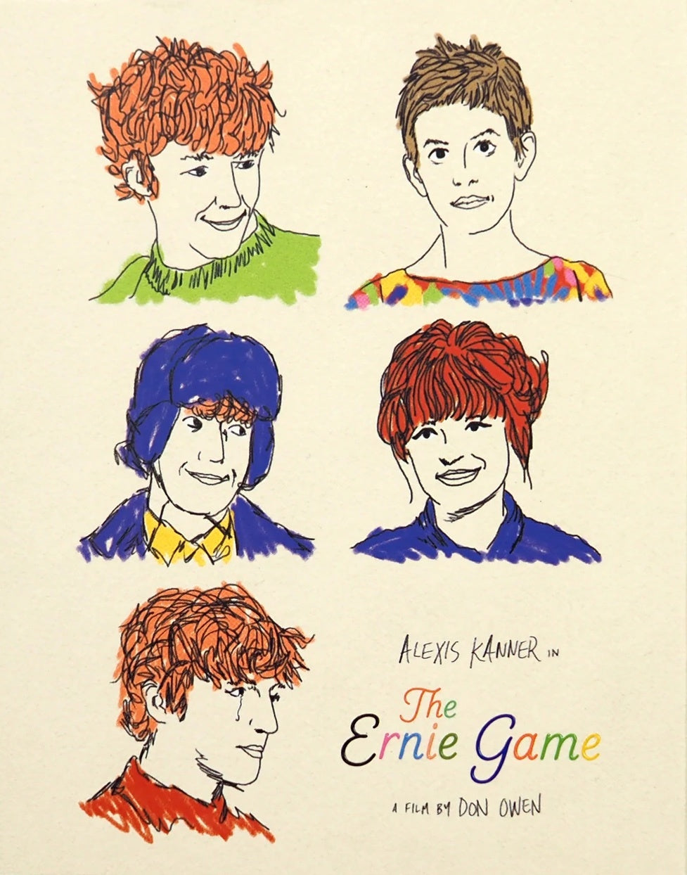 ERNIE GAME, THE (1967)