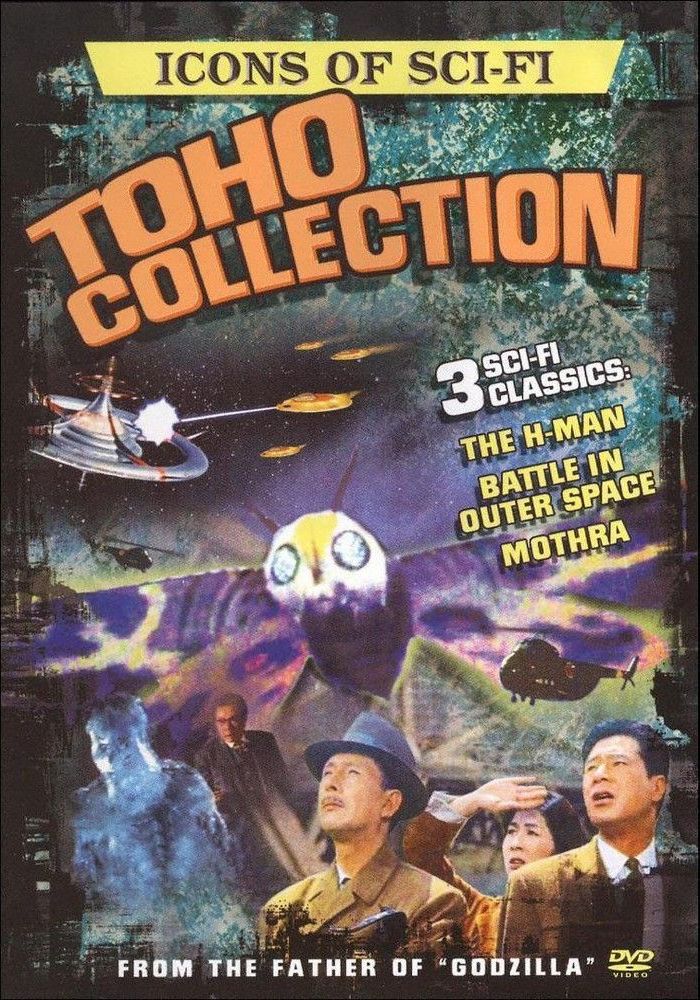 ICONS OF SCI-FI: TOHO COLLECTION