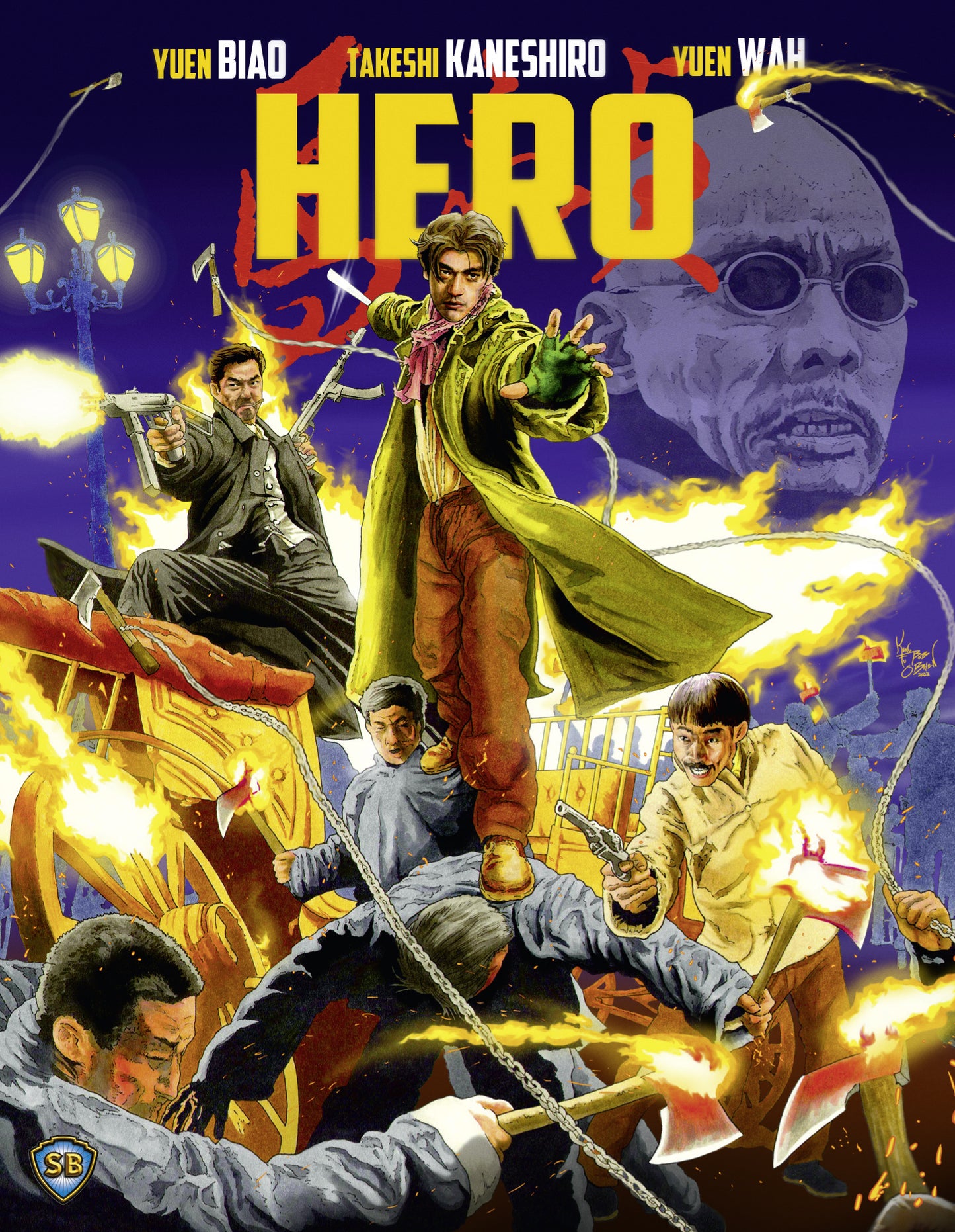 HERO (1997)