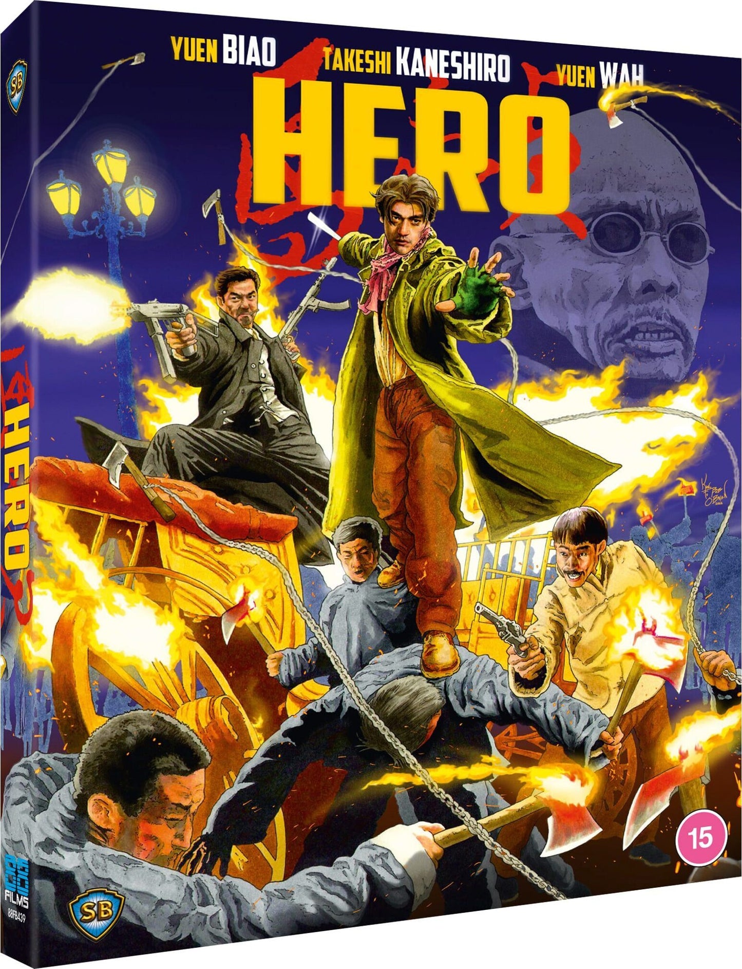 HERO (1997)