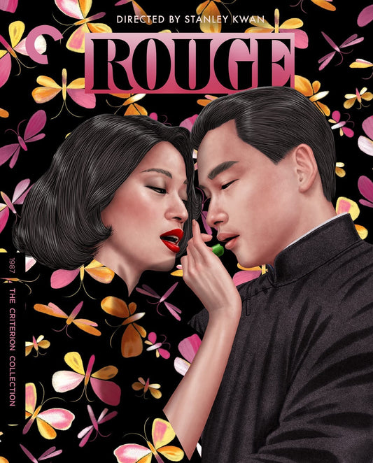 ROUGE (1987 CRITERION)